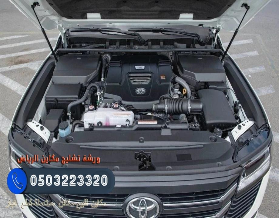 مكاين لاندكروزر 2025: المواصفات الكاملة وأفضل طرق الاختيار