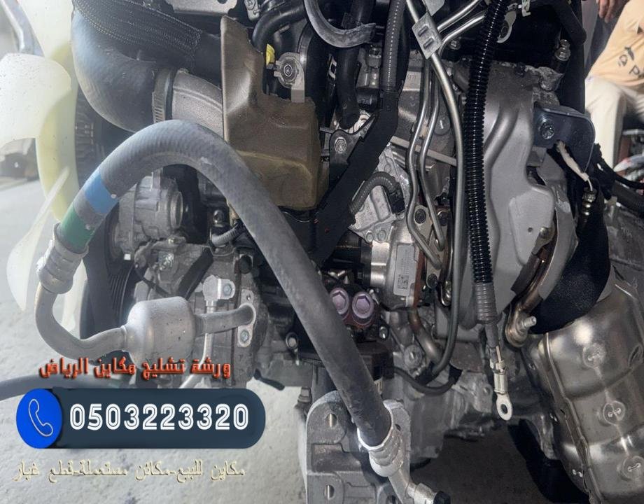 أفضل مزايا شراء مكاين مستعملة مقابل شراء مكينة جديدة: مقارنة شاملة