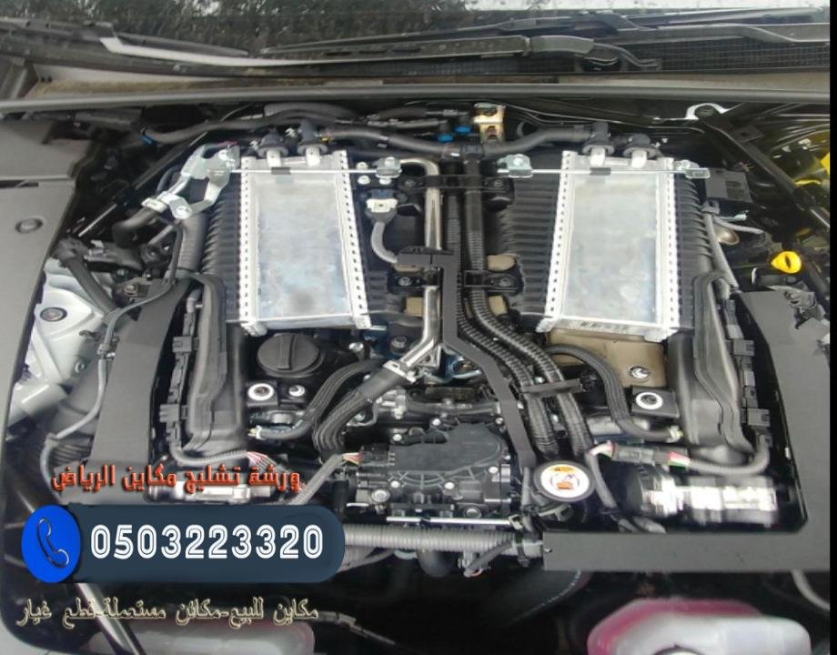  أفضل ورشة صيانة مكائن سيارات في الرياض