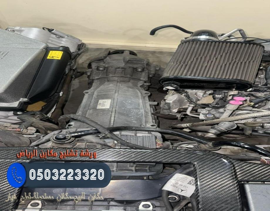 أفضل ورشة لتشليح مكاين سيارات تويوتا وصيانة السيارات في الرياض - مكاين مستعملة وقطع غيار أصلية