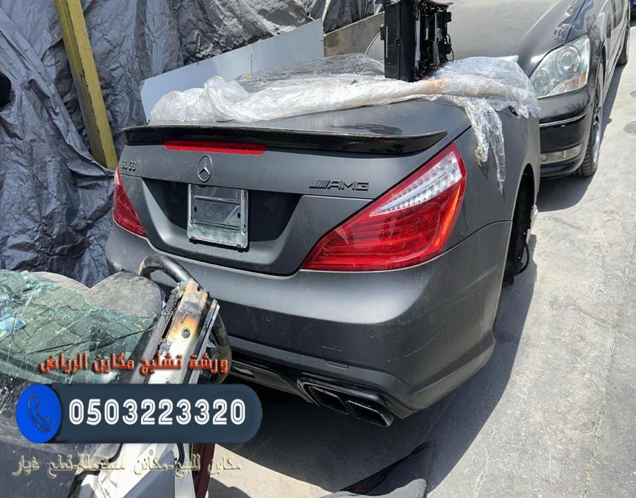 مركز صيانة سيارات في الرياض: أهمية اختيار مركز صيانة موثوق