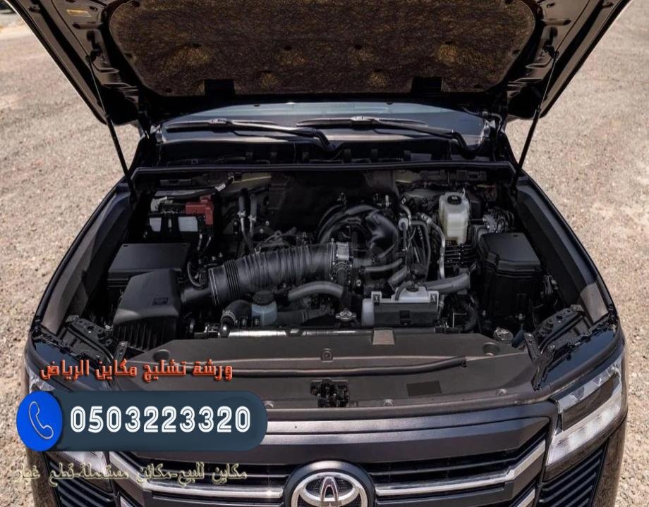 مكاين جيب لكزس 2024: كل ما تحتاج معرفته قبل شراء محرك جديد